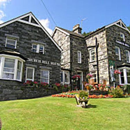 Church Hill House Betws-y-Coed Exterior photo